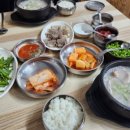 후다닥닭갈비 이미지