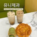 장제로340번길 이미지