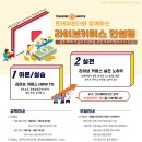 제이앤비커머스