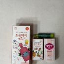 새조은약국 네이버블로그