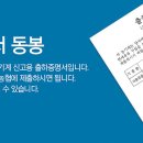 디씨엠(주) 티스토리