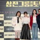 삼진기획 - 중구 을지로35길 24-13 | 삼진기획