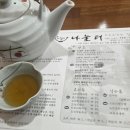 1053 | [순천 맛집] 도토리 전문 음식점 "나눌터" &amp; 꼬막정식 "남녘들밥상" 내돈내산 후기