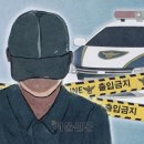 바지·속옷 벗고 버스 기다린 20대…시민 신고로 붙잡혀 이미지