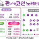 청계산 노래연습장 네이버블로그