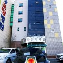 금강의전 이미지