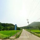 왕곡별천지펜션