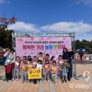꿈나래어린이집[아이행복] 네이버블로그