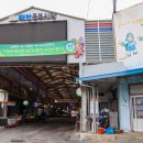 반송시장1번공영주차장 내 | 태안 동부시장 서부시장 전통 5일장 장날 오일장 날짜 3, 8일 시간 위치 주차장 정보