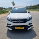 개별용달 이미지