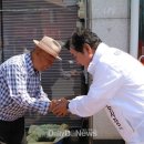 밥정(情) 이미지