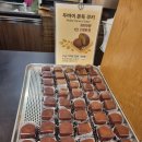 케익하우스델리 이미지