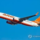 제주항공, 후쿠시마 운항..방사능 논란 '시끌' 이미지