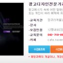 모든디자인광고 이미지