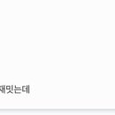 페이크북 이미지