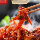 풍미(주식회사) 이미지