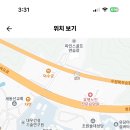 수일여자중학교 이미지