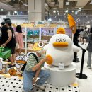 나들스토어 이미지