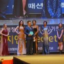 ㈜월드컬렉션 이미지