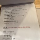 와라자쿠 이미지