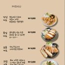 복카츠 이미지