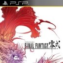 000-3-000003 이미지