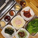 칼맞은삼겹살제원점