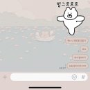 [일상] 주간일기-2