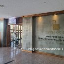 옥수스파관리 이미지