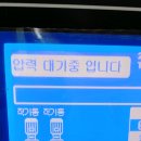에세르오피스텔 이미지