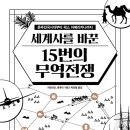 정가무역 이미지