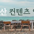 커피모