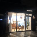 너와나의케이크 이미지