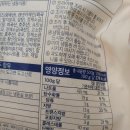 아울렛마트(도원) 이미지