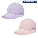 MLB - 안동시 대안로 167-1 | MLB