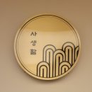 32 | 데이트맛집 불당브런치 불당동브런치 신불당브런치 신불당동브런치 | 사생활(불당동) 방문 후기