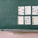 북포초교 이미지