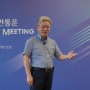 (주)CJ대한통운