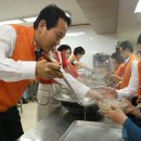 대한생명 (앞) 이미지