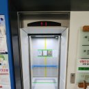 지산동 행정복지센터 이미지