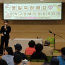 관악구장애인종합복지관 이미지