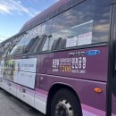 의정부역(동부광장)택시정류장 주변 | 의정부에서 인천공항까지 7200번 공항버스 예약, 시간표, 요금 , 노선도