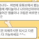 아네프의원 이미지