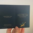 아세라빌라드아쿠아 호텔 이미지