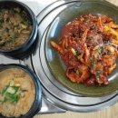 쌈밥수라상 이미지