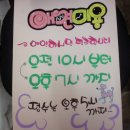 초원동물병원 이미지