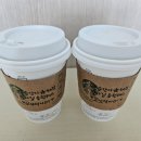 스타벅스 일산덕이DT점