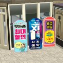 미래노래연습장 이미지