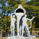 포항제철공업고등학교 이미지