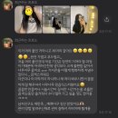 자르딘헤어 대구붙임머리 이미지
